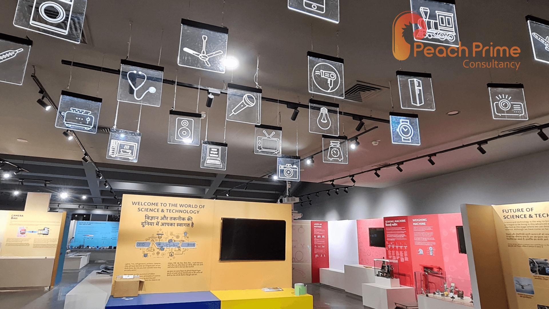 Gallery of Discoveries at Regional Science Museum Rajkot - Peach Prime Consultancy