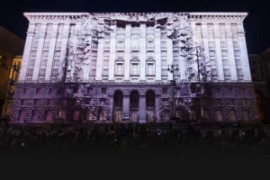 3D projection mapping technology